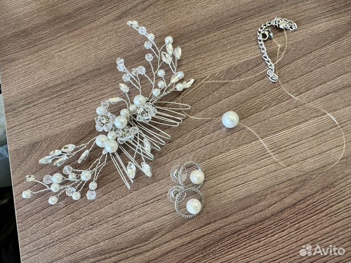 Набор бижутерии