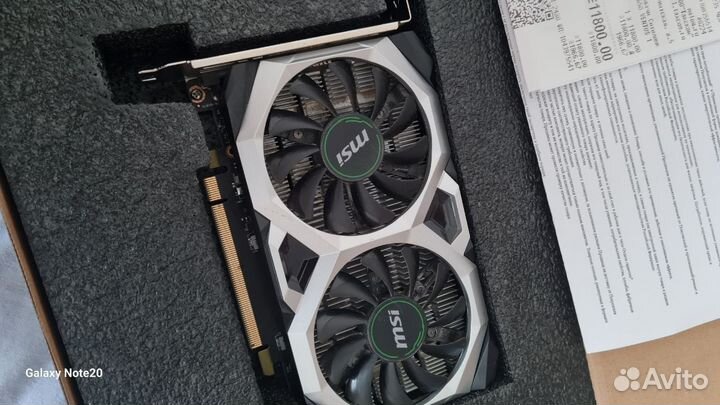 Видеокарта gtx1650 4gb