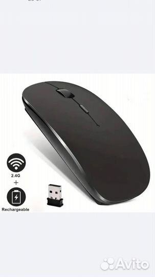 Беспроводная мышь бесшумная аккумуляторная