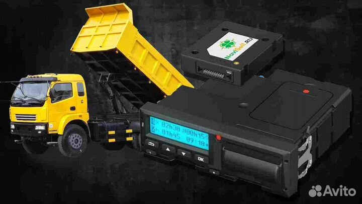 Тахограф Атол Drive.С установкой и гарантией