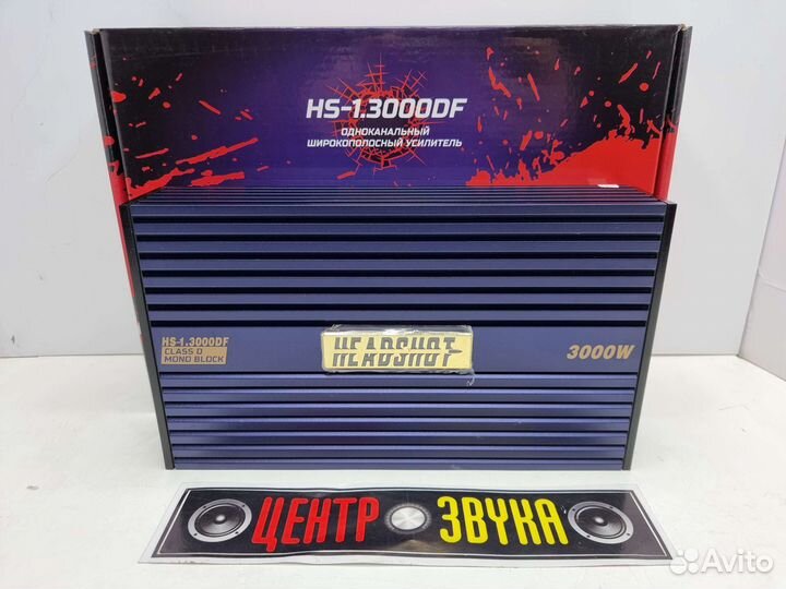 1 канальный моноблок Kicx Headshot HS-1.3000DF