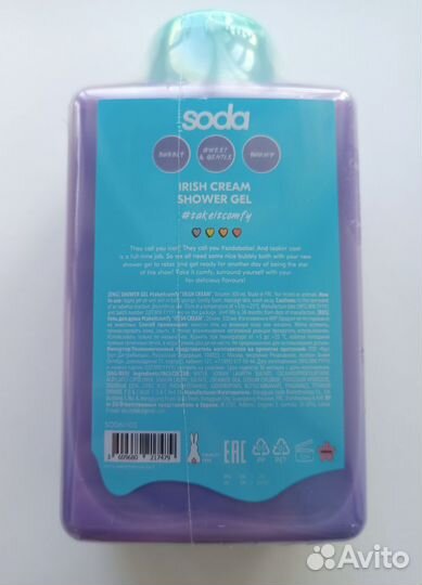 Новый гель для душа Soda Irish Cream
