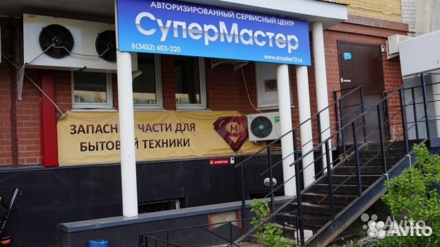 Конфорка Кэ-0,17/4 кВт (шамотная)