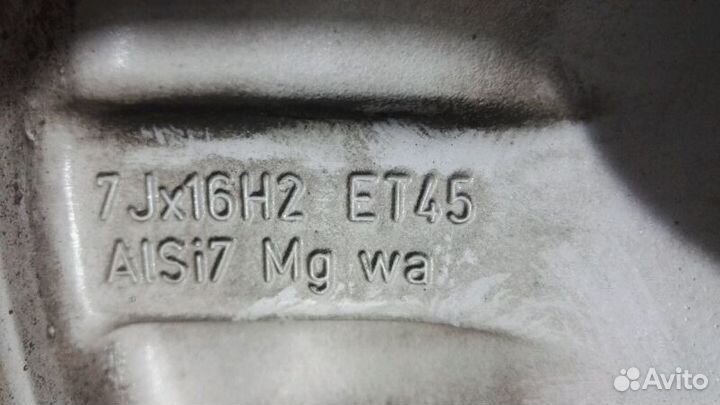 Диски R 16 Шкода