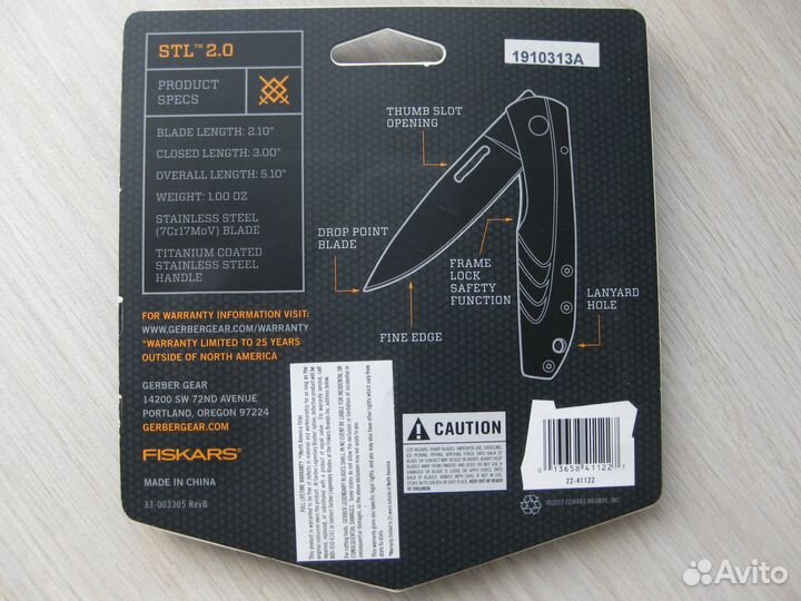 Складной нож Gerber STL 2.0