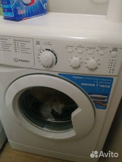 Indesit узкий Доставка бесплатная