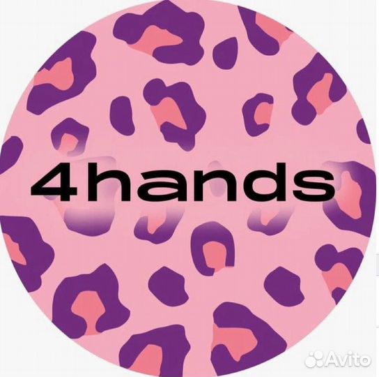 Вакансия Бровист