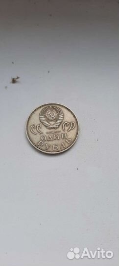 Серебряные монеты