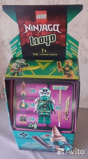 Lego Ninjago (Лего Ниндзяго)