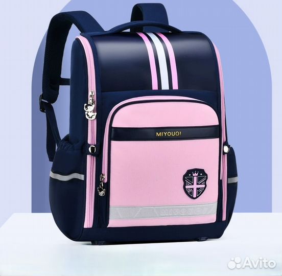 Рюкзак школьный