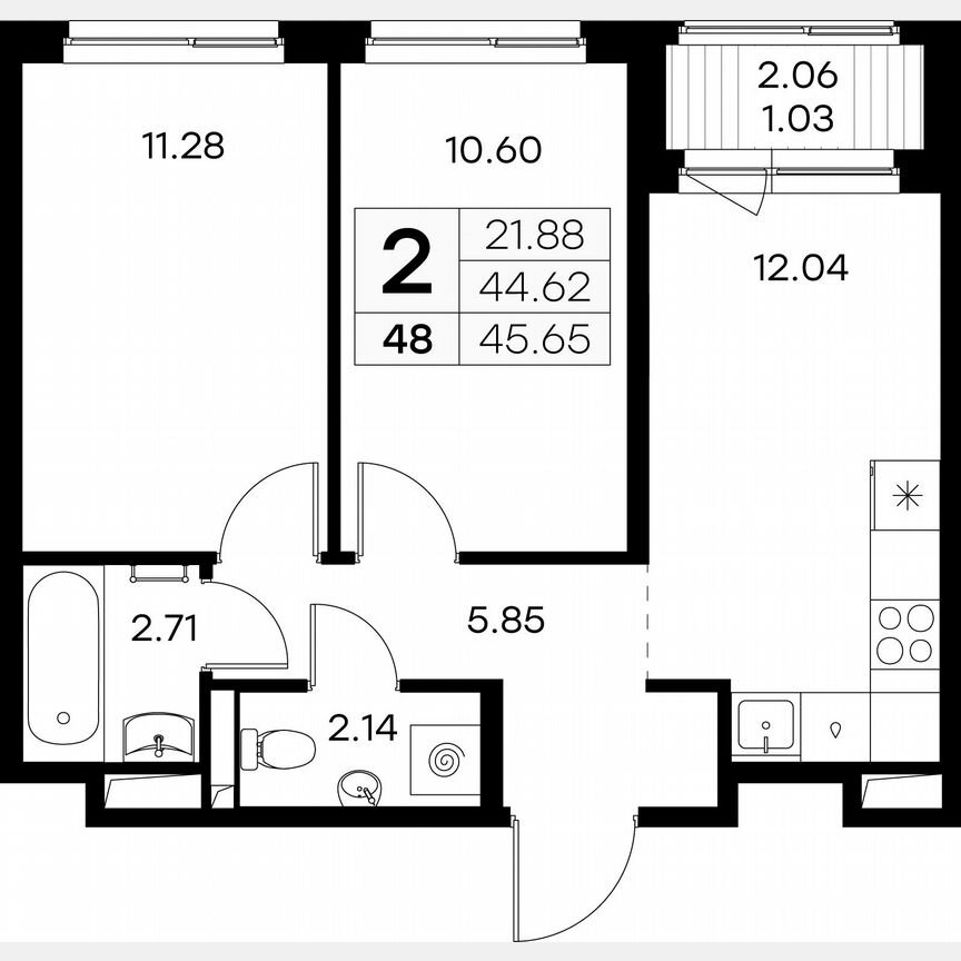 2-к. квартира, 45,7 м², 4/9 эт.