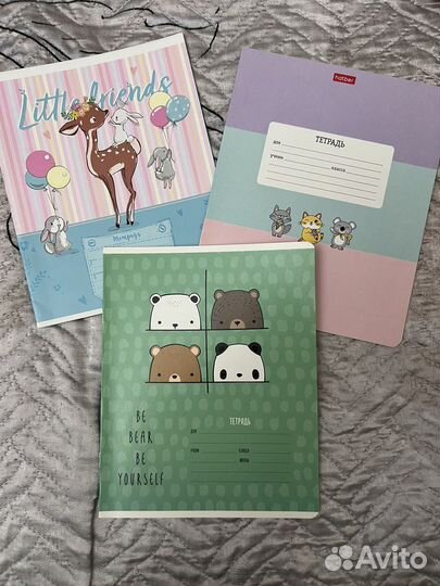 Тетради в линию 12 листов