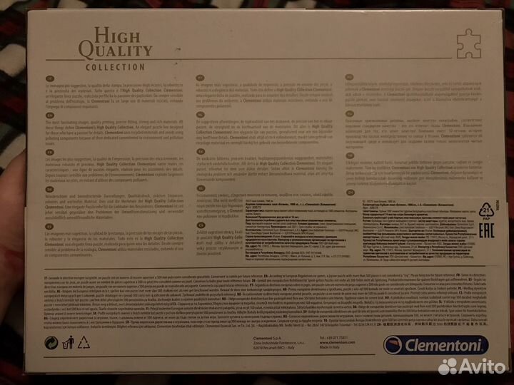 Пазлы 1000 деталей Batman