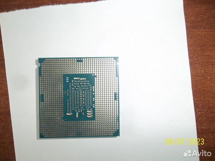 Intel core I5-6600 socket 1151