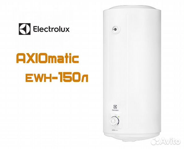 Водонагреватель electrolux ewh 125 axiomatic обзор