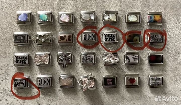 Звенья nomination