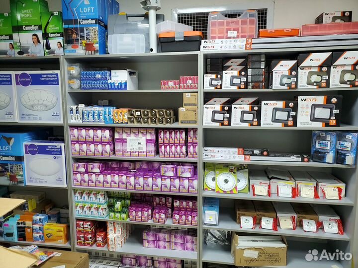 Светодиодный прожектор WFL-20W/06, 5500K, 20 W SMD