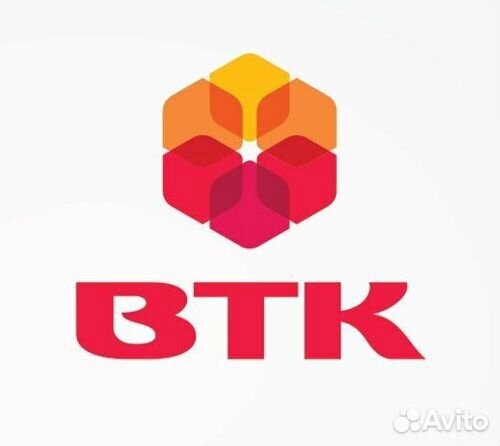 Оператор технологических установок (ул. Базовая,8)