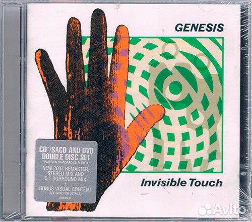 Genesis – Invisible Touch sacd+DVD