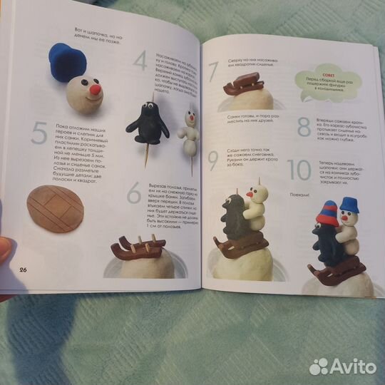 Новогодние книги, поделки, развивашки