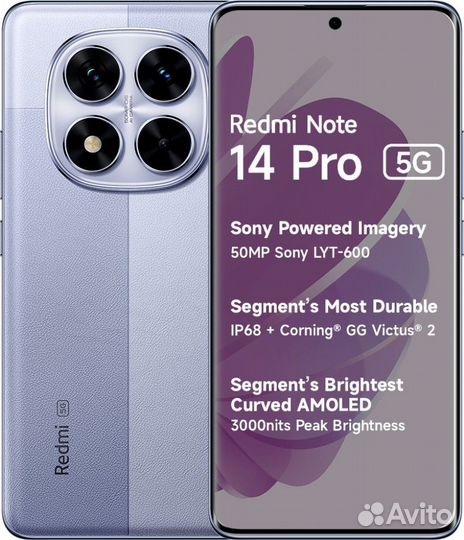 Xiaomi Redmi Note 14 Pro 5G, 8/256 ГБ