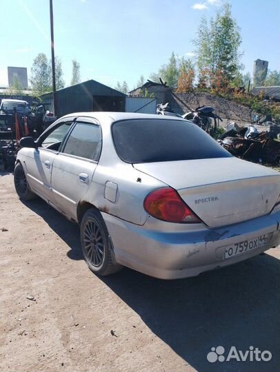 Очечник Kia Spectra S6D 2008