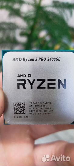 Ryzen 5 Pro 2400GE