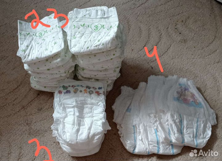 Памперсы -валенки