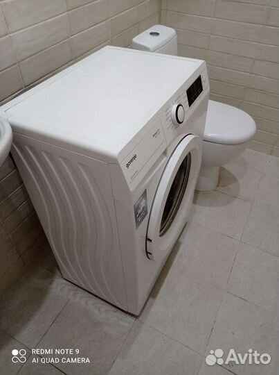 Стиральная машина безвозмездно
