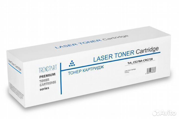 Оптом - картридж CE278A-CRG728 для HP и Canon