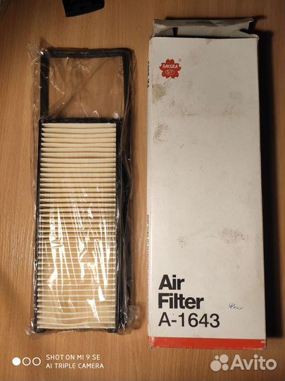 Воздушные фильтры для Honda Jazz 2008