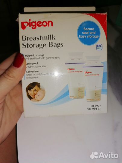 Pigeon пакеты для хранения грудного молока
