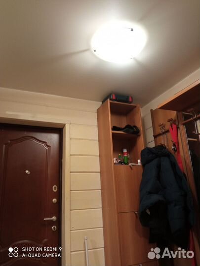 Люстра светильник