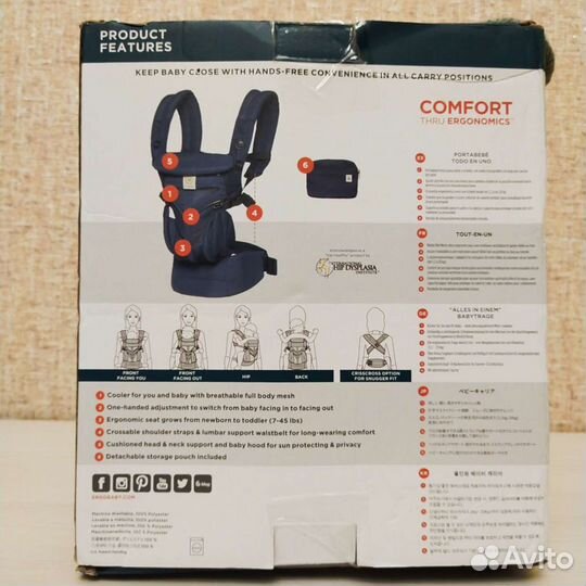 Эргорюкзак Ergobaby Omni 360