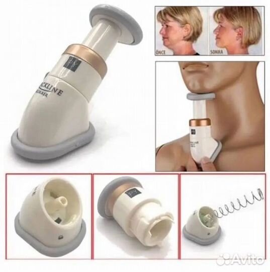 Тренажер для шеи, подбородка и лица