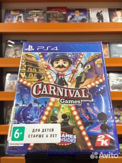Carnival Games PS4