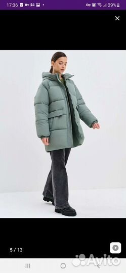 Куртка женская