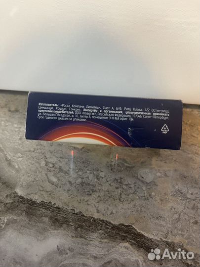 Батарейки foton lr20