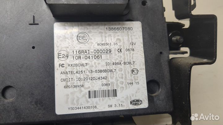 Блок комфорта Peugeot Boxer 2014, 2015