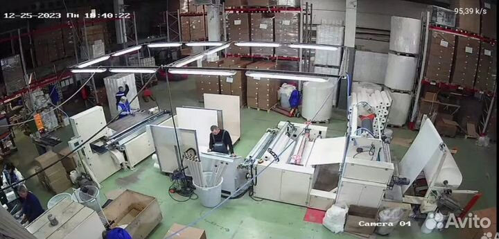 Оператор на производство сгн