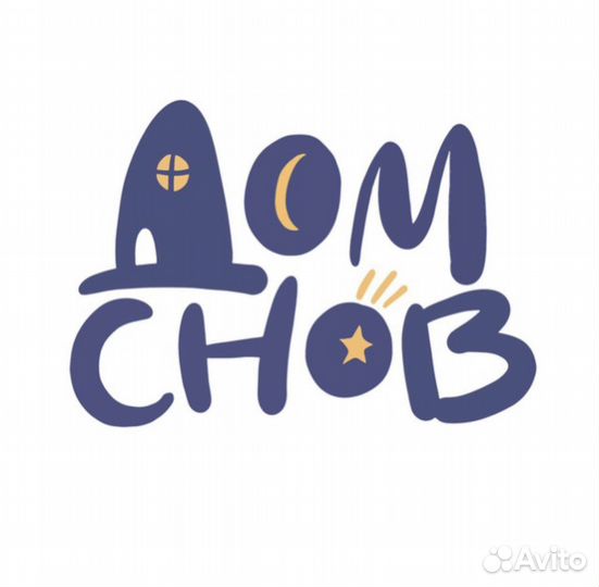 Менеджер по работе с маркетплейсами удаленно