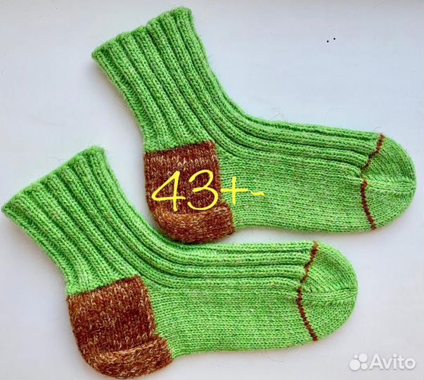 Шерстяные носки 43 размер