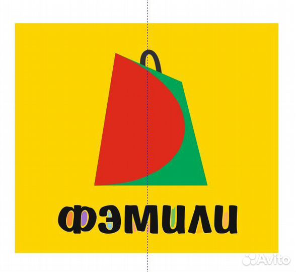 Продавец-кассир