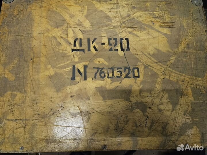 Электроизмеритедьный прибор м1200