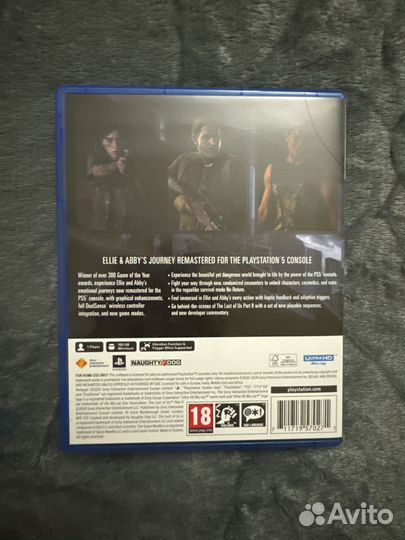 Игры ps5 The last of us