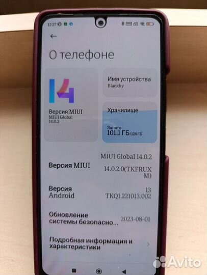 Xiaomi Redmi Note 10 Pro, 8/128 ГБ