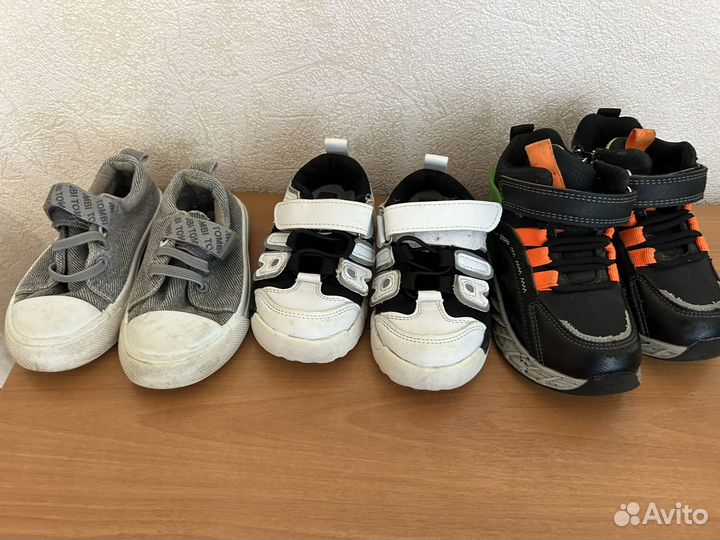 Ботинки-кеды