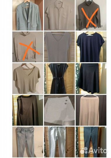 Женская одежда 44-46