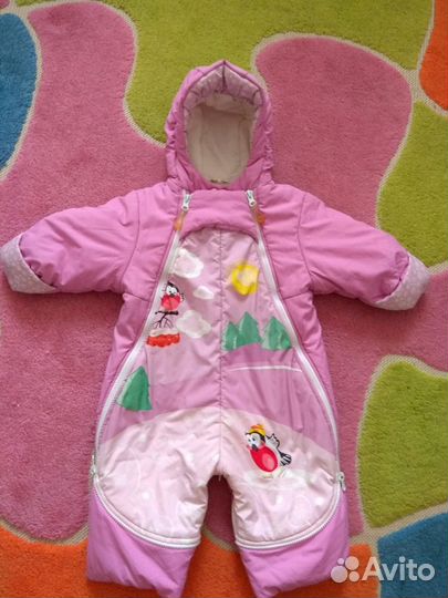 Комбинезон