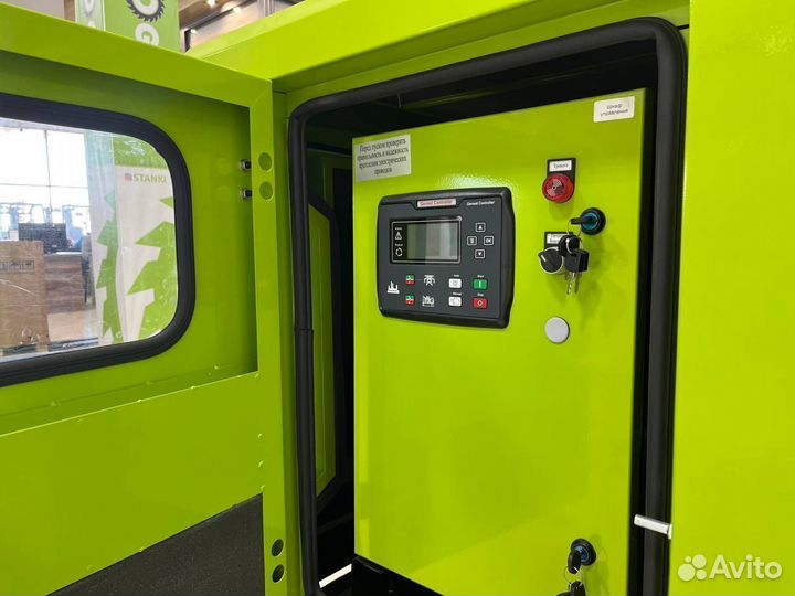 Дизельный генератор 80 кВт в кожухе